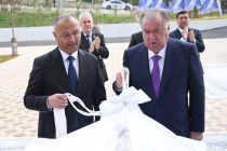 President Emomali Rahmon Opens Center for Culture, Innovative Technologies at Khujand University