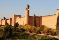 Tajikistan Marks Independence Milestone With Khuttal Heritage Conference