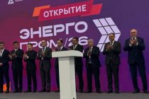 Tajik Energy Minister Attends Opening of International Electric Power Forum in Kazan