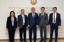 Tajikistan, ADB Discuss Expanding Cooperation on Investment