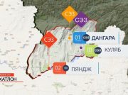 Tajikistan Expands Digitalization of Free Economic Zones to Boost Investment and Trade