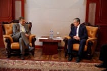 Tajikistan, Slovenia and Indonesia: Prospects of Bilateral Relations
