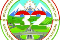 SYMBOL OF THE 32ND ANNIVERSARY OF THE STATE INDEPENDENCE OF THE REPUBLIC OF TAJIKISTAN