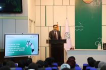 Tajikistan Strengthens Digital Economy Foundations Through Systemic Reforms and Innovation Policy