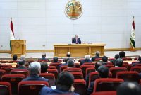 Meeting of the Government of the Republic of Tajikistan