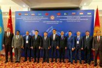Tajikistan Proposes Cross-Border Tourism Routes at SCO Forum