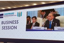 Funding for Rogun hydropower plant Construction Discussed in Samarkand