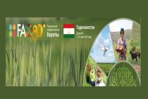 Tajikistan Hosts Landmark FAO Regional Conference Bringing Together Global Agricultural Leaders