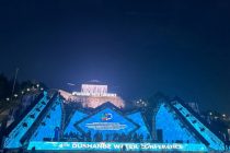 Dushanbe Hosts Water Festival on Eve of Global Water Conference
