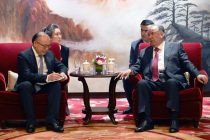 President Emomali Rahmon Meets CITIC Group Chairman in Beijing to Expand Investment Cooperation