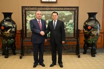 Emomali Rahmon and Yuan Jiajun Discuss Expanding Regional Cooperation in Chongqing