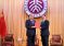 Emomali Rahmon Awarded Honorary Professorship at Peking University