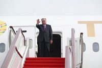 Emomali Rahmon Concludes State Visit to China