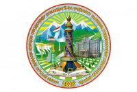 President Emomali Rahmon Approves 2026 Symbol of the “Year of Expansion of Development and Construction Works and Strengthening of National Self-Awareness”
