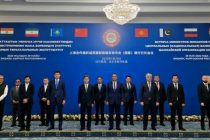 Tajikistan Calls for SCO Development Bank at Finance Ministers Meeting in Bishkek