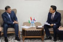 Dushanbe, Seoul Agree to Boost Cooperation on Security and Online Fraud Prevention
