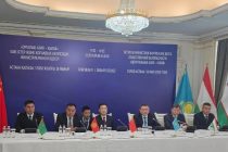 Central Asia-China Security Chiefs Meet in Astana to Boost Regional Cooperation