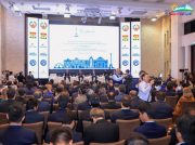 Dushanbe to Host International Tourism Exhibition and Forum in September 2026