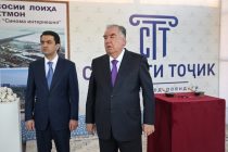 President Emomali Rahmon and Rustam Emomali Lay Foundation Stone for New Cement Plant in Northern Kharangoni, Varzob District