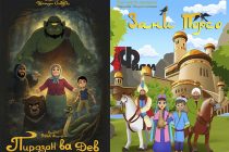 Tajikistan Unveils New Tajik-Language Kids’ Animation Website