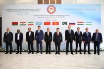 Tajikistan Proposes SCO Industrial Investment Project Database