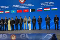 SCO Seen as Key Platform for Investment, Tajik Official Says