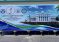 Tajikistan Hosts CIS Youth Forum ‘Children of the Commonwealth’
