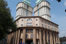 Tajik Central Bank, China’s Agricultural Bank Discuss Expanding Financial Cooperation
