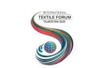 Tajikistan to Host International Textile Forum 2026 in Dushanbe