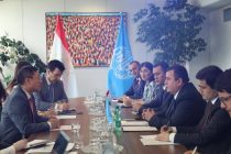 Tajikistan, UNIDO Discuss Industrial Development, AI and Digital Economy in Vienna
