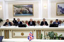 Tajikistan and UK Explore Closer Cooperation in Financial Sector Oversight
