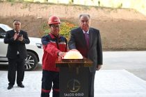 President Emomali Rahmon Inaugurates Antimony Metallurgical Plant in Ayni District