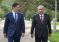 Tajik and Mongolian leaders plant friendship tree in Ulaanbaatar