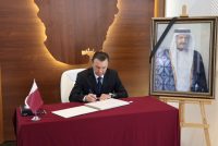 Tajik PM conveys condolences over death of Qatar’s former Emir