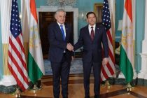 US, Tajikistan Explore Trade, Investment and Security Cooperation
