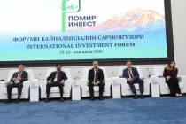 PamirInvest-2026: 57 investment agreements worth over 6.5 billion somoni signed at international forum