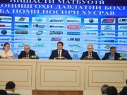Bokhtar State University Expands International Cooperation with Foreign Institutions