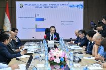 Tajikistan Produces More Than 11.6 Billion kWh of Electricity