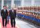 Commencement of the state visit of the President of Tajikistan to Mongolia and the official welcoming ceremony