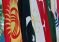 Dushanbe to host fourth ECO Industry Ministers’ Meeting in September