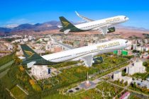 Shohin Airlines to acquire four Airbus A320neo aircraft