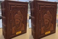 Tajikistan’s “Shahnameh” wins Grand Prix at CIS International Book Art Competition