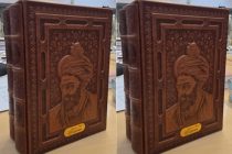 Tajikistan’s “Shahnameh” wins Grand Prix at CIS International Book Art Competition