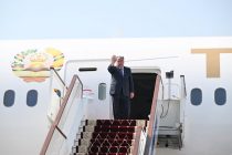 President Emomali Rahmon departs for state visit to Mongolia