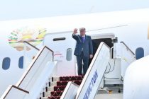 President Emomali Rahmon departs for Kazakhstan to attend Future Games 2026 opening