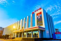 Sanoatsodirotbonk Reports 1.3 Billion Somoni in Assets