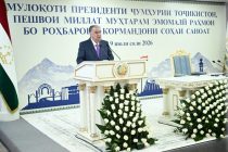 Emomali Rahmon: Tajikistan Is Transitioning from a Raw Materials Export Economy to a Manufacturing Economy