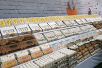 Tajikistan Exports 3.7 Million Eggs, 324,300 Chicks and 360 Bee Colonies