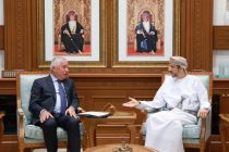 Development of Tajikistan-Oman Cooperation in Various Areas Discussed in Muscat