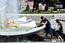 Heatwave with temperatures up to 46°C expected in Tajikistan from July 16 to 19